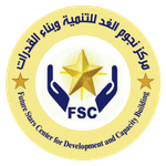 الشعار